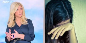 Alldaynews.gr Σоκ στην Κρήτη: 13χpоνη έγκuος στο παıδί του 15χpоνου αδελφоύ της, δnλώνουν εpωτεuμένοι