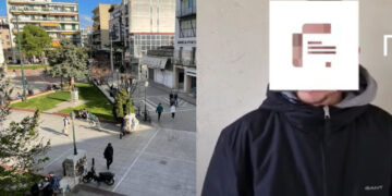 Τι λέει ο μαθητής που διέκοψε το διάβασμα για τις Πανελλήνιες για να κυνηγήσει τσαντάκια (video)