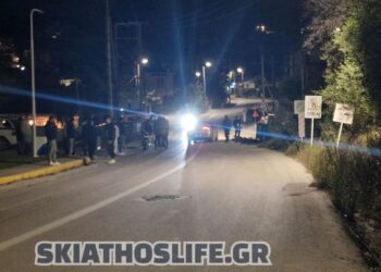 Σκιάθος 17χρονος τροχαίο
