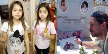 Alldaynews.gr Σήμερα η Σοφία και η Βασιλική, οι δίδυμες που χάθηκαν στο Μάτι, θα έσβηναν 14 κεράκια: «Ο παππούς και η γιαγιά θα καμάρωναν»