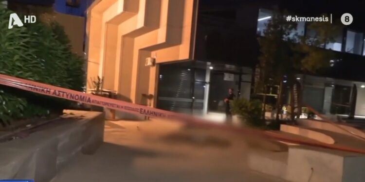 Βγήκαν όπλα και μαχαίρια έξω από γνωστό νυχτερινό κέντρο στο Μαρούσι τα ξημερώματα – Ένας νεκρός και ένας τραυματίας