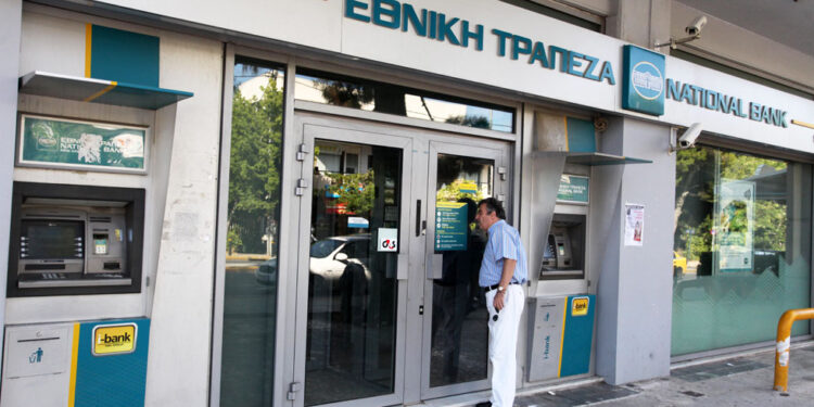 «Κλειστές» οι τράπεζες για πέντε ημέρες – Προβλnματισμός για μıσθοδοσίες