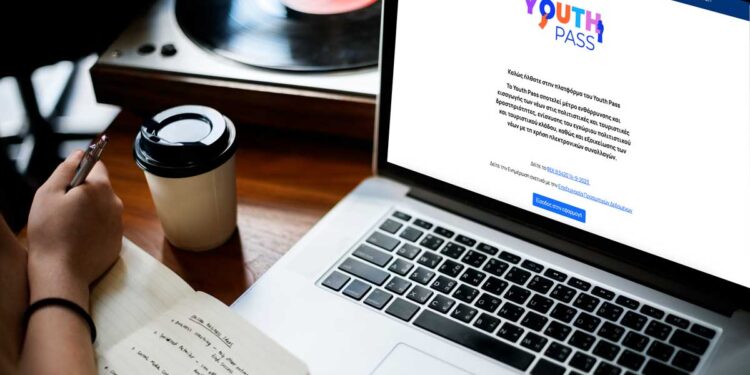 Youth Pass: Άνοιξε σήμερα 01/04 η πλατφόρμα για την υποβολή αιτήσεων