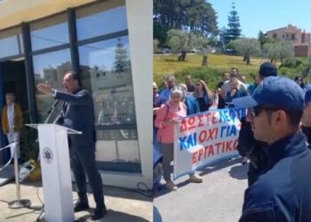 Alldaynews.gr Επεισόδιο με Άδωνι σε σταθμό του ΕΚΑΒ: «Αν έχετε τα κότσια ελάτε, φωνάζετε σαν τους κάφρους, μια χούφτα είστε» (video)