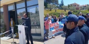 Alldaynews.gr Επεισόδιο με Άδωνι σε σταθμό του ΕΚΑΒ: «Αν έχετε τα κότσια ελάτε, φωνάζετε σαν τους κάφρους, μια χούφτα είστε» (video)