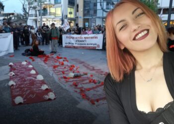 Άγιοι Ανάργυροι: «Μέσα σε 5 λεπτά ξεφορτώθηκαν τη θυγατέρα μου» – Η μήνυση του πατέρα της Κυριακής κατά των αστυνομικών