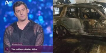 Alldaynews.gr J2US: Κάηκε ολοσχερώς το αυτοκίνητο ηθοποιού κατά την διάρκεια του live – Δείτε το video με τη φωτιά στο αυτοκίνητο