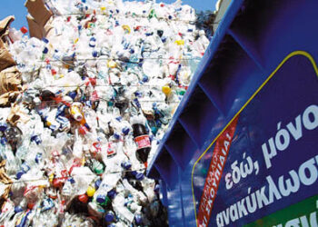 Η απάτη της ανακύκλωσης πλαστικών