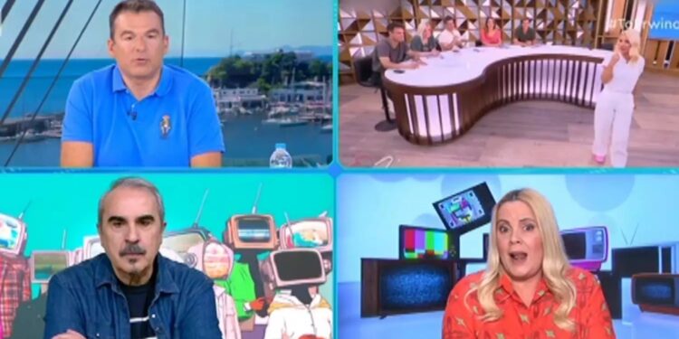 Alldaynews.gr Γιώργος Λιάγκας – Ναταλία Ανδρικοπούλου: Απίθανη εμπλοκή στον αέρα – “Άμα με αφήσεις κάποτε να μιλήσω”