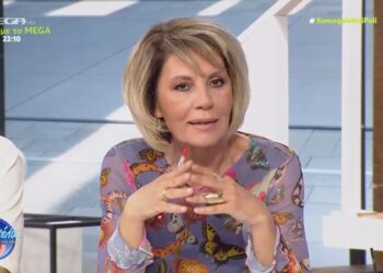 Alldaynews.gr «Ξέσπασε» και ανατρίχιασε η Άννα Κανδύλη: «Γιατί ο ανιψιός μου έχει μώλωπες από το λαιμό και κάτω;»