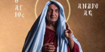 Alldaynews.gr Ο Σπύρος Μπιμπίλας ποζάρει ως Άγιος Ανδρέας σε φωτογράφιση για τους 12 Αποστόλους