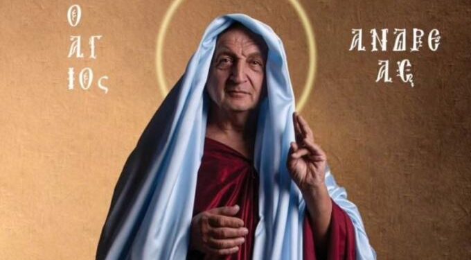 Alldaynews.gr Ο Σπύρος Μπιμπίλας ποζάρει ως Άγιος Ανδρέας σε φωτογράφιση για τους 12 Αποστόλους