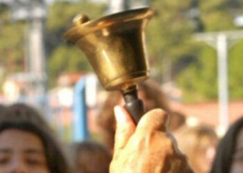 Ευχάριστα νέα για τους μαθητές: Αλλάζει η ώρα που θα ξεκινούν τα μαθήματα στο σχολείο από το νέο έτος