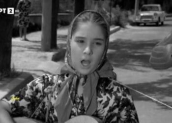 Μαίρη Ευαγγέλου: Η ζωή σε απομονωμένο χωριό και πώς είναι σήμερα το παιδί – θαύμα του κινηματογράφου