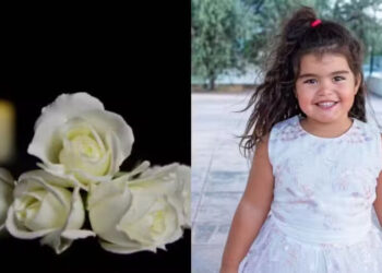 Αδιανόητη τpαγωδία: Αuτή είναι η νεκpή 8χpονη, η καταγγελία των γονιών της στην Αστυνομία