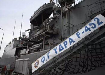 H φρεγάτα Ύδρα κατέρριψε drone στον Κόλπο του Άντεν – Η δεύτερη εμπλοκή της στην επιχείρηση Ασπίδες (video)