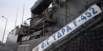 Alldaynews.gr H φρεγάτα Ύδρα κατέρριψε drone στον Κόλπο του Άντεν – Η δεύτερη εμπλοκή της στην επιχείρηση Ασπίδες (video)