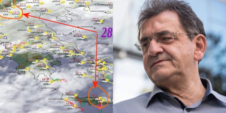 Alldaynews.gr Καιρός: Σπάνιο φαινόμενο θα «σαρώσει» τη χώρα – Η εξήγηση του Θοδωρή Κολυδά