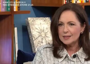 Κοραλία Καράντη: «Με φλερτάρουν νέοι άντρες, βλέπω στο βλέμμα τους κάτι απόλυτα διαθέσιμο»