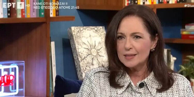 Alldaynews.gr Κοραλία Καράντη: «Με φλερτάρουν νέοι άντρες, βλέπω στο βλέμμα τους κάτι απόλυτα διαθέσιμο»