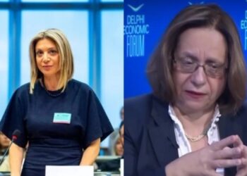 Alldaynews.gr Καρυστιανού για Αδειλίνη: «Όχι δεν τα έχουμε χάσει, η αντιληπτική μας ικανότητα είναι εξαιρετική» (video)