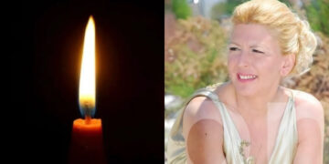 Alldaynews.gr Πέθανε αξιωματικός της αστυνομίας: Κατέρρευσε μπροστά στο σύζυγο – Ήταν μητέρα ανήλικου παιδιού
