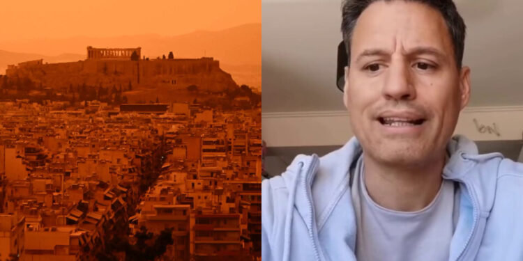 Alldaynews.gr Ο Γρηγόρης Πετράκος αμφισβητεί την αφρικανική σκόνη