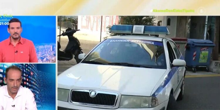Alldaynews.gr Πατήσια: Πάνω στον καβγά έβγαλε κουζινομάχαιρο και τον μαχαίρωσε μέχρι θαvάτου – Προσπάθησε να αυτοκτovήσει (video)