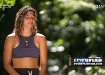 Alldaynews.gr Survivor – Σταυρούλα: «Δεν μπορώ να ακούω Ασημίνα και Δαλάκα να λένε για τον Φάνη τόσα πράγματα»