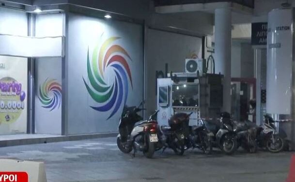 Η 28χρονη είχε μηνύσει τον πρώην σύντροφό της για βιασμό και ξυλοδαρμό – Της κάρφωσε το μαχαίρι στην καρδιά έξω από το ΑΤ Αγίων Αναργύρων