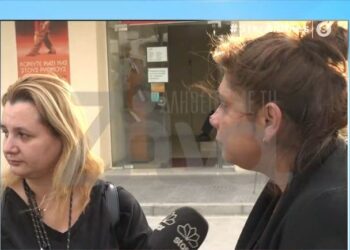 Alldaynews.gr Άγιοι Ανάργυροι: Η αποκάλυψη της θείας της 28χρονης – Είχε μείνει έγκυος και έχασε το μωρό από την κακοποίηση