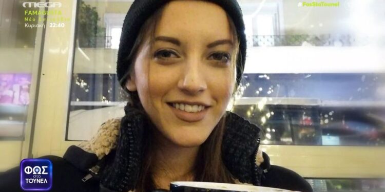 Alldaynews.gr Φως στο Τούνελ: Συγκλονίζει ο πατέρας της Κυριακής – «Την άφησαν μόνη»