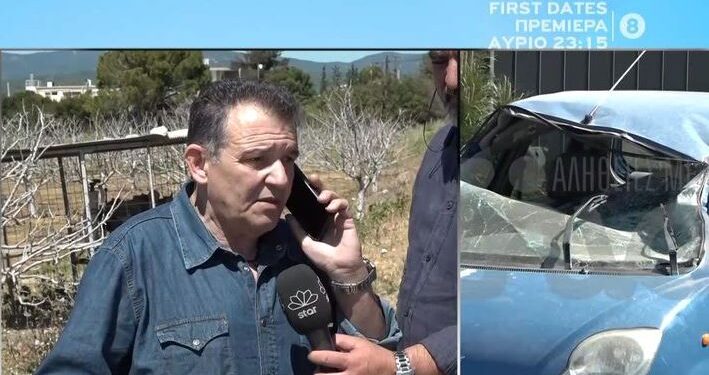 Θρίλερ με τον θάvατο της 45χρονης Μαρκέλλας-Ξεσπάει ο σύντροφος της: Με λένε δολοφόvo, είμαι καθαρός…