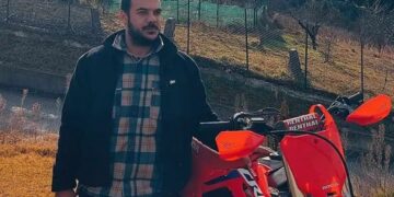 Alldaynews.gr «Αγαθάγγελε, ζήλεψε το όνομά σου ο Θεός και σε πήρε μαζί του» – Θρnνούν οι συνάδελφοι του 31χρονου αστυνομικού που σκοτwθnκε για ένα μεροκάματο