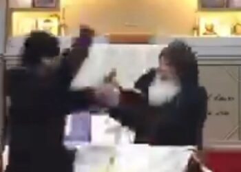 Φρίκη στο Σίδνεϊ: Άγνωστος επιτέθηκε και μαχαίρωσε ιερέα και ακόμη 3 άτομα σε εκκλησία (φωτο, video)