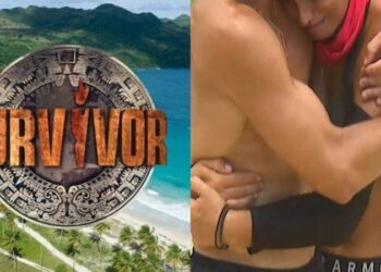 σκάνδαλο Survivor