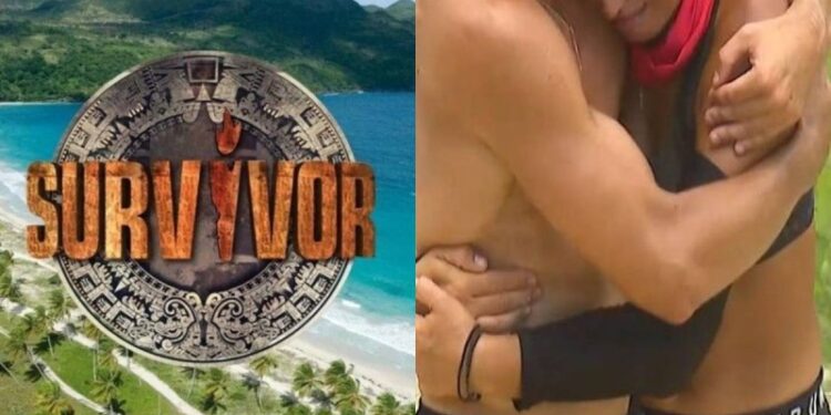 Alldaynews.gr σκάνδαλο Survivor