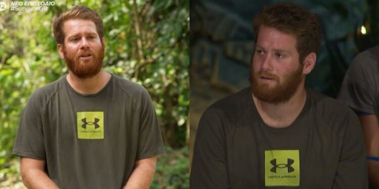 Alldaynews.gr Survivor spoiler: Σε τραγική κατάσταση αμέσως μετά το πάρτι της ένωσης ο Τζέιμς Καφετζής – Η παραγωγή του έκλεισε εισιτήριο επιστροφής στην Ελλάδα