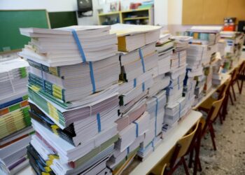 Ποια σχολικά βιβλία θα αντικατασταθούν το επόμενο σχολικό έτος 2024-25 στο Δημοτικό, Γυμνάσιο και Λύκειο