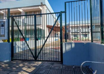 Alldaynews.gr Άγριος ξυλοδαρμός μαθητή: Ανήλικοι τον χτύπησαν με μπουνιές μέσα στο σχολείο