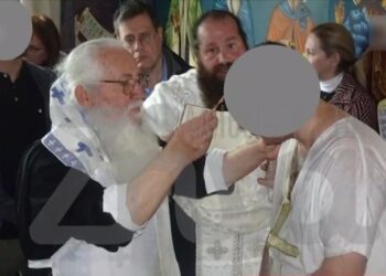 Συγκινεί 38χρονος που βαφτίστηκε Χριστιανός μέσα στις φυλακές: Μεγάλωσα με έναν θυμό… Συγκινούμαι που τα λέω αυτά. Αυτό που ζω, είναι κάτι πρωτόγνωρο…