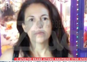 «Η Βάια πήγε 15 φορές στην αστυνομία. Όμως τη σκóτwσε με 60 μαχαιριές»
