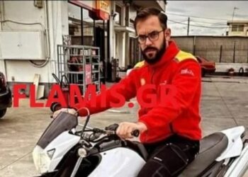 Δυστυχώς, η Ανάσταση δεν ήρθε για τον Γιάννη: Θρήνος για τον 25χρονο που πάλεψε, αλλά δεν άντεξε μετά από 20 μέρες