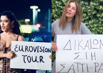 «Ύμνος»: Η Βαλέρια Κουρούπη άλλαξε το ZARI της Σάττι και οι μισοί Έλληνες ταυτίστηκαν με τους νέους στοίχους