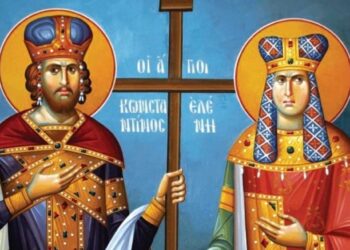 Τους είδε ολοζώντανους μπροστά της: «Είμαι ο Άγιος Κωνσταντίνος και η μητέρα μου Αγία Ελένη»