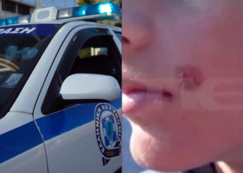 Alldaynews.gr Ανελέητο bullying από συμμορία ανηλίκων – «Φοβάμαι μην καταλήξω όπως ο Άλεξ» λέει θύμα τους (video)