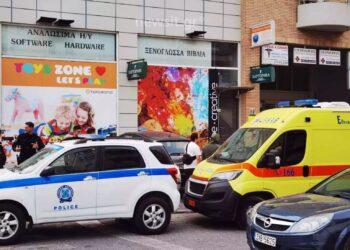 Όλο το παρασκήνιο της νέας γυναικοκτονίας: Είχε καταγγείλει στην Αστυνομία τον πρώην άνδρα της για ενδοοικογενειακή βία το Μεγάλο Σάββατο