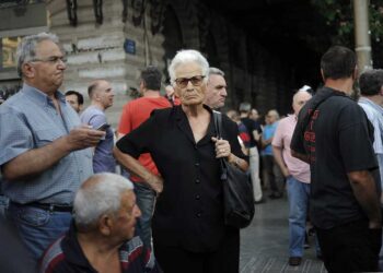 Alldaynews.gr Συνταξιούχοι: Σοκ με μείωση 50% στις συντάξεις μετά την τριετία – Ποιους αφορά – Αντιδράσεις από το Ενιαίο Δίκτυο Συνταξιούχων