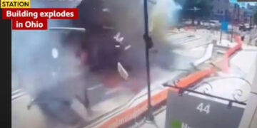 Alldaynews.gr Ισχυρή έκρηξη τίναξε στον αέρα κτίριο με υποκατάστημα τράπεζας στις ΗΠΑ (video)