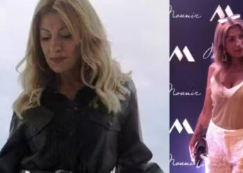 Θρήνος για την 57χρονη Χαρά – Πeθανε μετά από επέμβαση ρουτίνας, της έδωσαν εξιτήριο και «έφυγε» την ίδια μέρα